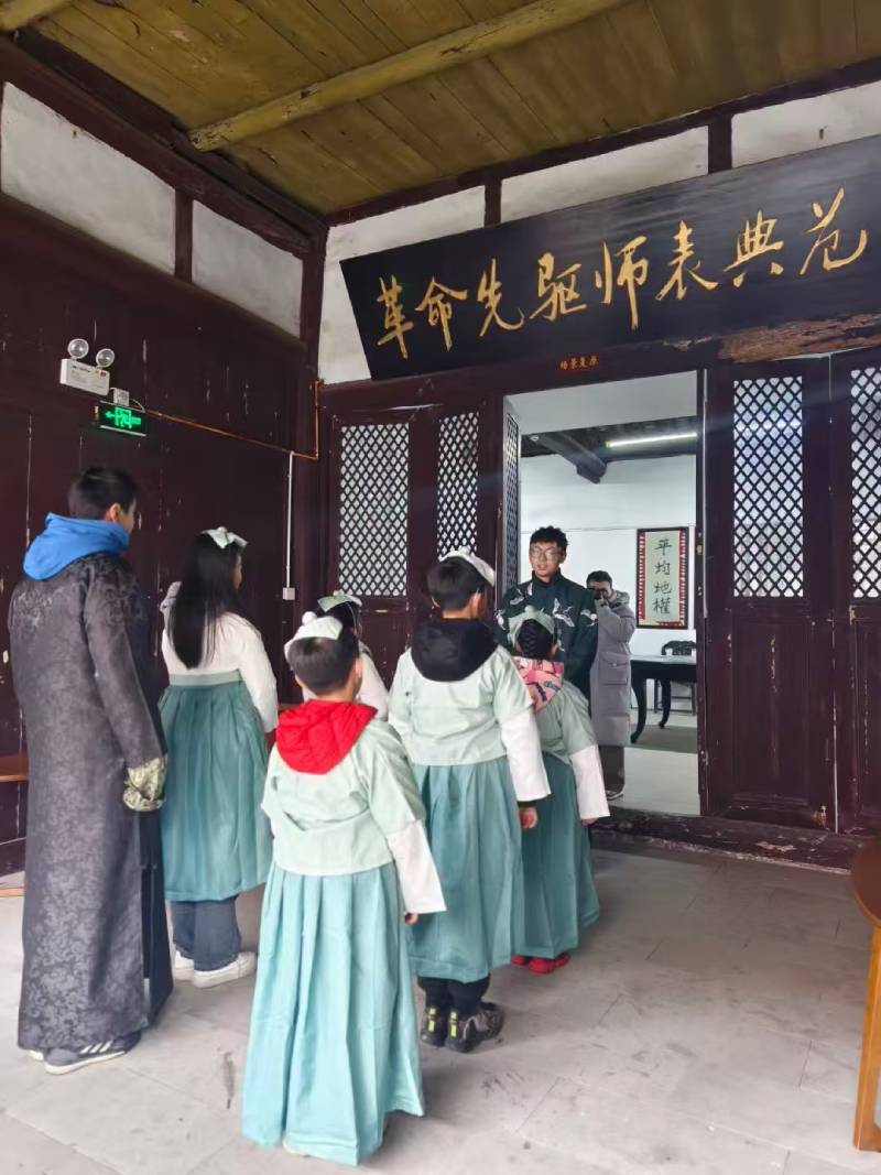 松桃环保主题活动